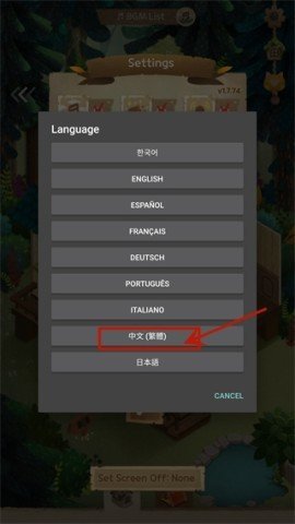 20251217113121959.jpg dsagdsagadsgadsgads (2).jpg