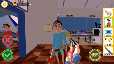 20251217114658152.png 426 (3).png