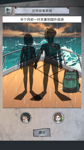 dsagdsafadsgadsg (3).png