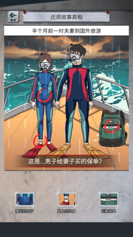 dsagdsafadsgadsg (1).png