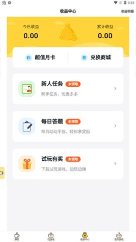 dasgdsaaadsgadsg (1).jpg