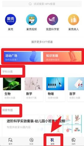 20251217124825519.jpg dasgdsagadsgadsg (1).jpg