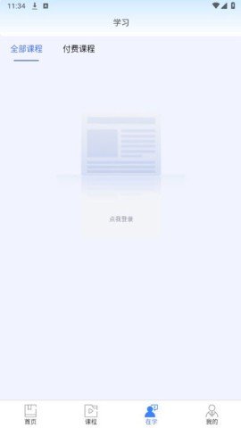 20251217131742238.jpg dsagadsgsadfadsg (3).jpg