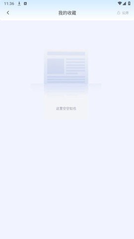 20251217131747616.jpg dsagadsgsadfadsg (2).jpg