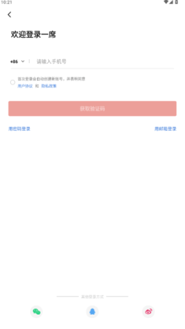 dsagdsagadsgads (4).png