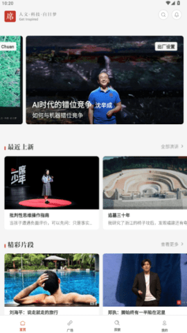 dsagdsagadsgads (3).png