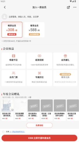 dsagdsagadsgads (1).png