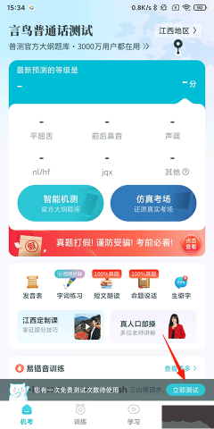 dsagdsagdsag (4).png