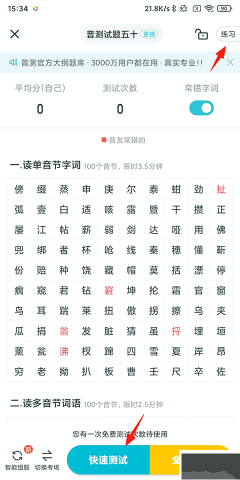 dsagdsagdsag (2).png