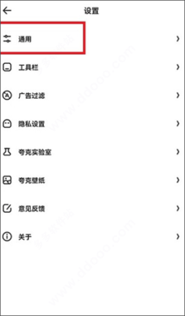 dsagadsgdsagadsg (3).png