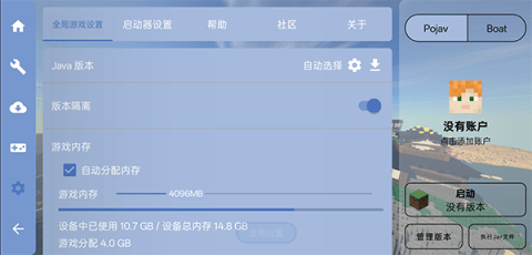 20251217150849274.png dasgdsaadgsg (2).png