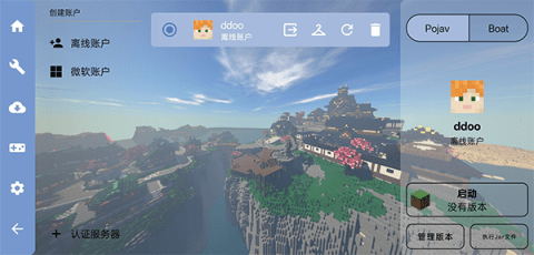 20251217150852952.png dasgdsaadgsg (3).png