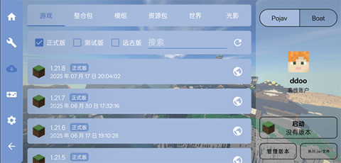 20251217150855698.png dasgdsaadgsg (1).png