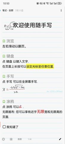 dasgadsgadsfadsg (4).jpg