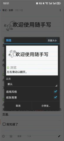 dasgadsgadsfadsg (2).jpg