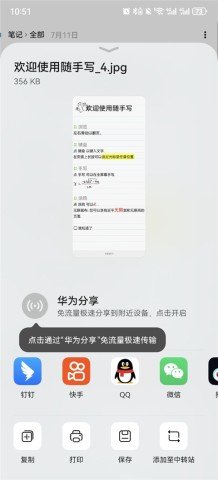 dasgadsgadsfadsg (1).jpg