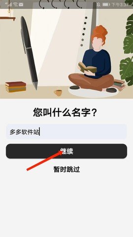 20251217152909552.jpg dsagfadsgadsfdsag (6).jpg