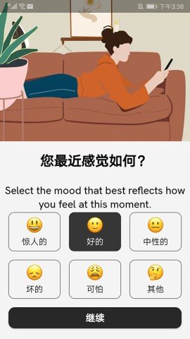 20251217152919340.jpg dsagfadsgadsfdsag (3).jpg