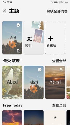 20251217152926690.jpg dsagfadsgadsfdsag (1).jpg