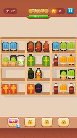 20251217161240702.jpg cf7a86f735cd023b1eff8f05a04af459.jpg