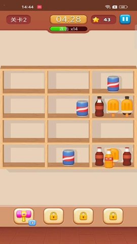 20251217161245845.jpg f71f29a1cb4e5e023289d43c622b624f.jpg