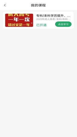 20251217163402831.jpg 357 (1).jpg