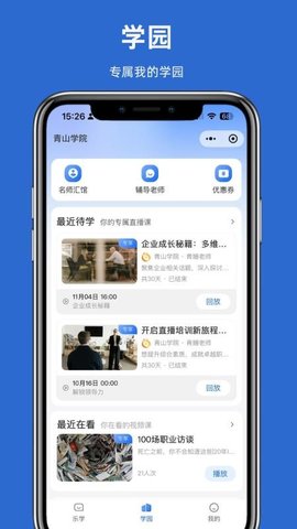 20251217170301533.jpg 468 (3).jpg