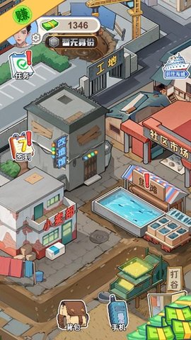 20251218101921821.jpg 468 (1).jpg