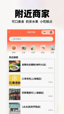 20251218102044624.png f492e6520c16f94d81049ecc947f79c8.png