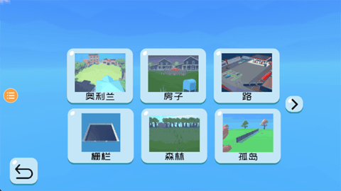 20251218103721823.png 235 (1).png