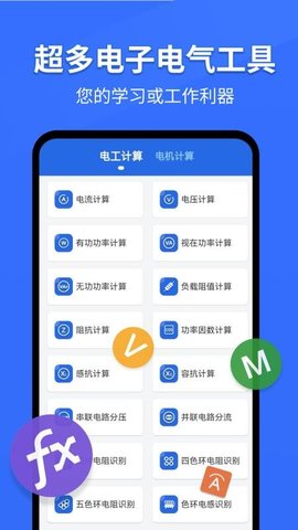 20251218103722848.jpg fcab67ff9f250d48b657764f84cc91c5.jpg