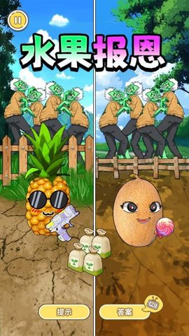 20251218104139705.jpg 247 (3).jpg