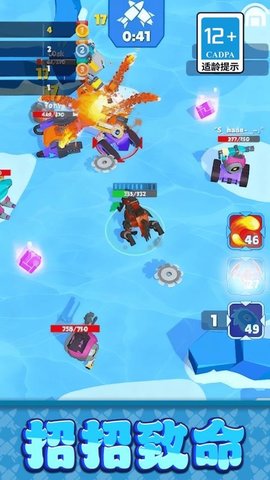 20251218104611314.jpg 469 (4).jpg