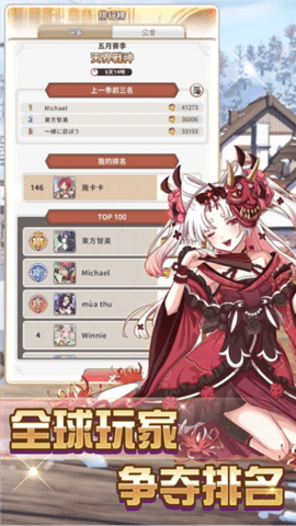 20251218105135640.png 468 (4).png