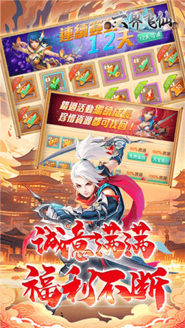 20251218105907150.png 416 (3).png