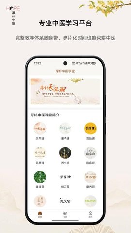 20251218110448130.jpg ec382505d5ce6fb3732d2288e48de8bc.jpg