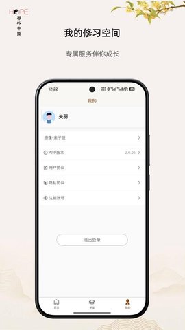 20251218110453168.jpg fb94f3af2c8d863c3fa86ae00106936b.jpg