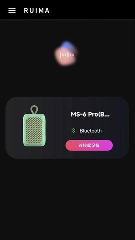 20251218112357325.jpg 3568 (1).jpg