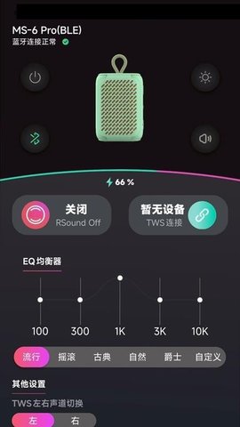 20251218112402807.jpg 3568 (3).jpg