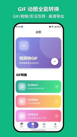 20251218112613470.jpg bb5d91d9fb2d882d762956e051380f12.jpg