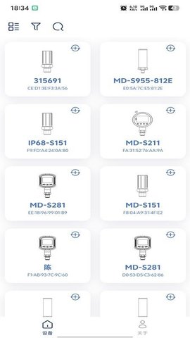 20251218113030769.jpg 216 (4).jpg