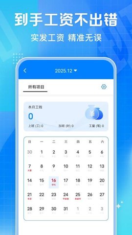 20251218113630990.jpg cdb7d72a32566685b050f1edcb83be33.jpg