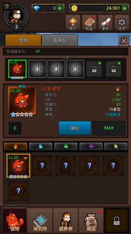 20251218114331947.jpg dsagdsagadsg (2).jpg