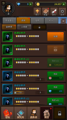 20251218114335139.jpg dsagdsagadsg (3).jpg