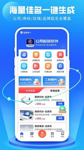 20251218114727498.jpg 358 (4).jpg