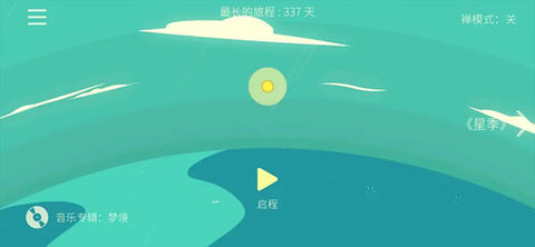 20251218121844236.jpg dsagdsagadsgadsg (3).jpg