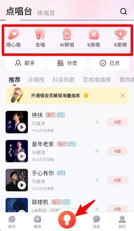 20251218123521952.jpg dsagadsgadsgadsg (4).jpg