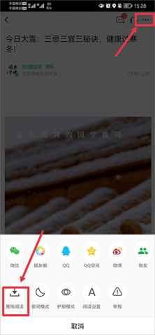 20251218133555607.png dsagdsaadsgadsadsg (4).png