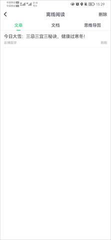 20251218133605233.png dsagdsaadsgadsadsg (1).png