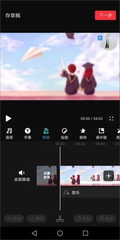 20251218134553601.jpg dasgdsgadsgadsdafs (3).jpg